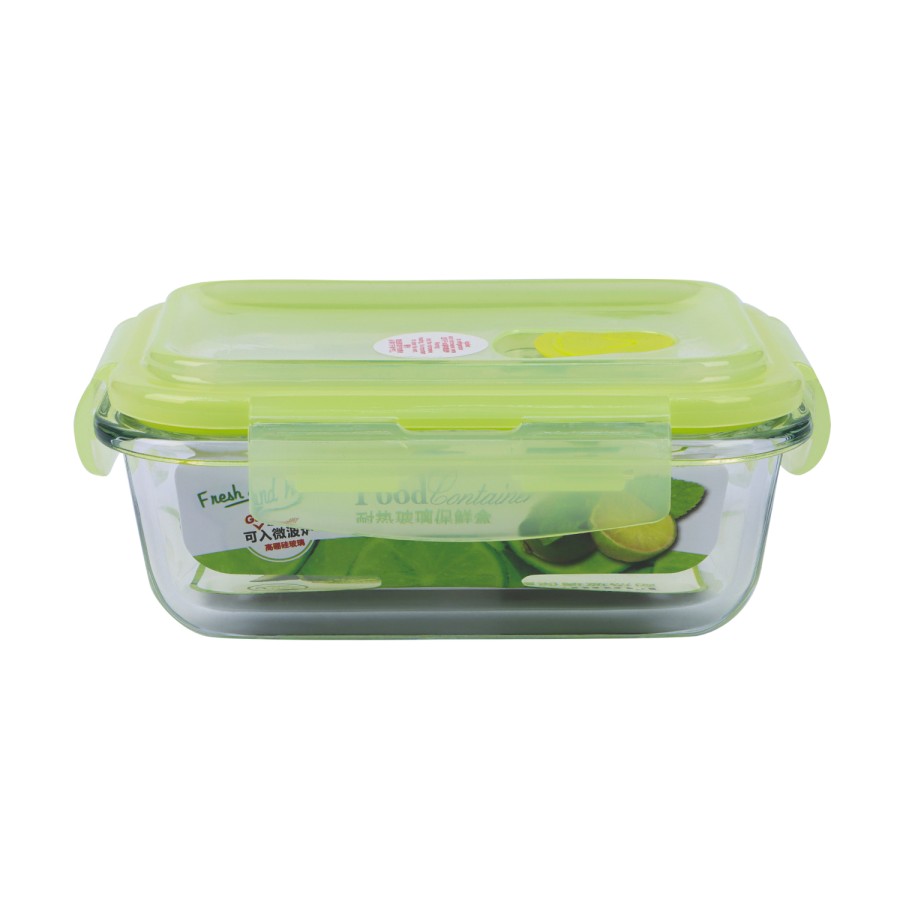 Generic Glass Storage Food Container 370ml - Green