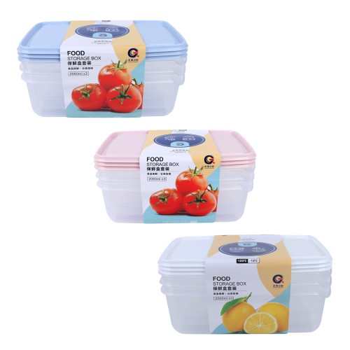 Generic 3pcs Plastic Food Storage Container Set 2060ml - 3 Color Pack 