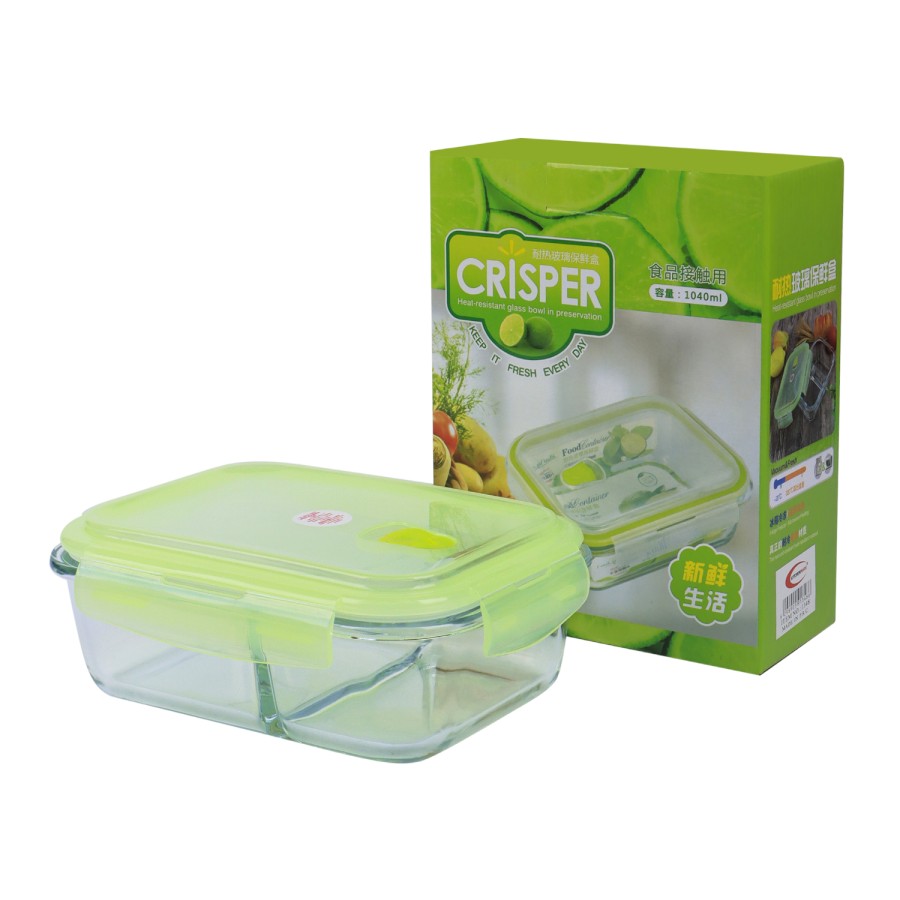 Generic Glass Storage Rectangular 2 Compartment Food Container 1040ml - Green