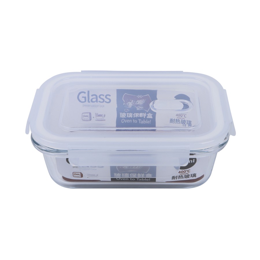 Generic Microwavable Glass Storage Rectangluar Container 400ml - White