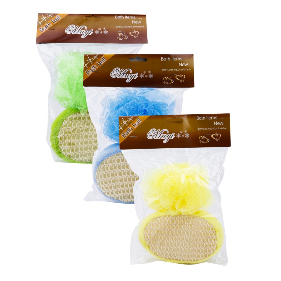 Generic 2pc Bath Leaf Sponge Loofah Scrubber Pack - 3 Color Pack