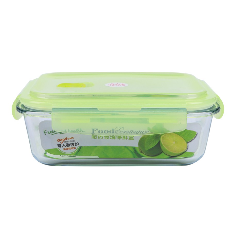 Generic Glass Storage Food Container 1040ml - Green