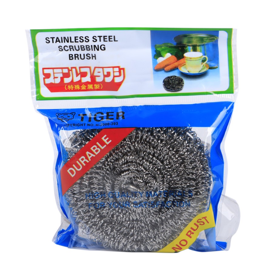 Generic 12pc Stainless Steel Steel Wool 30g Scourer Card Pack - Silver