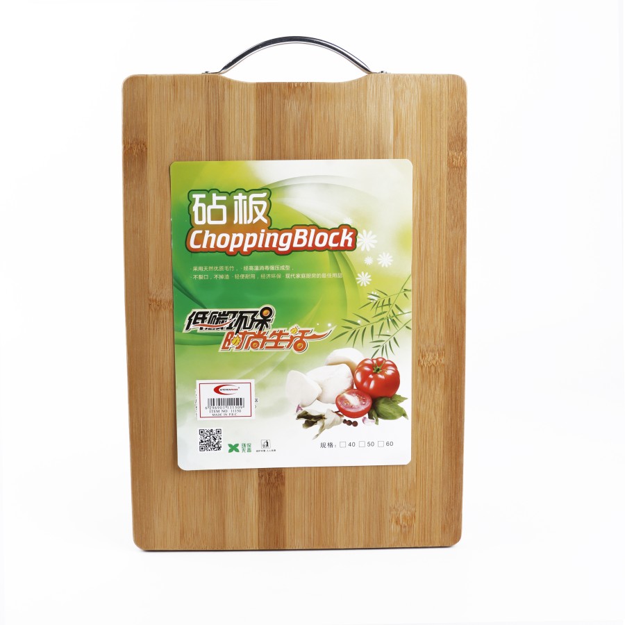 Generic Wooden 18mm Chopping Cutting Board 34cm