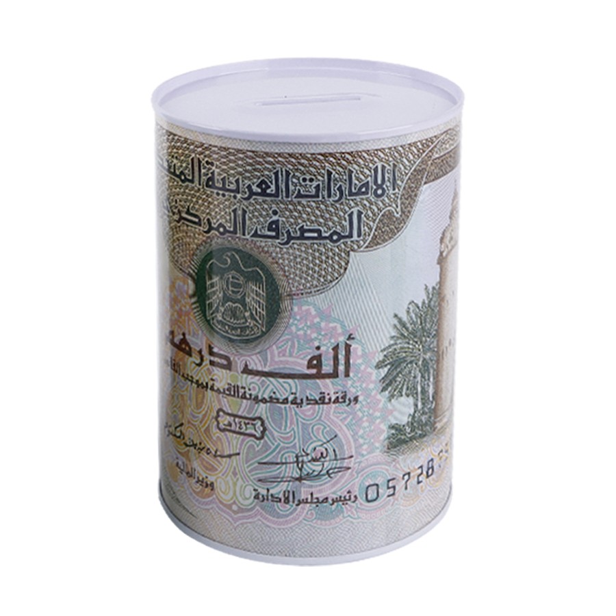 Generic Metallic Dirham Currency Design Coin Box 15cm