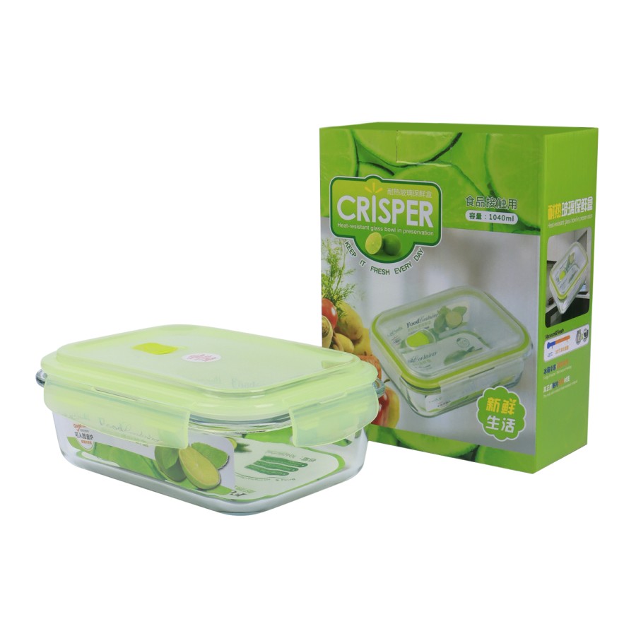 Generic Glass Storage Food Container 1040ml - Green