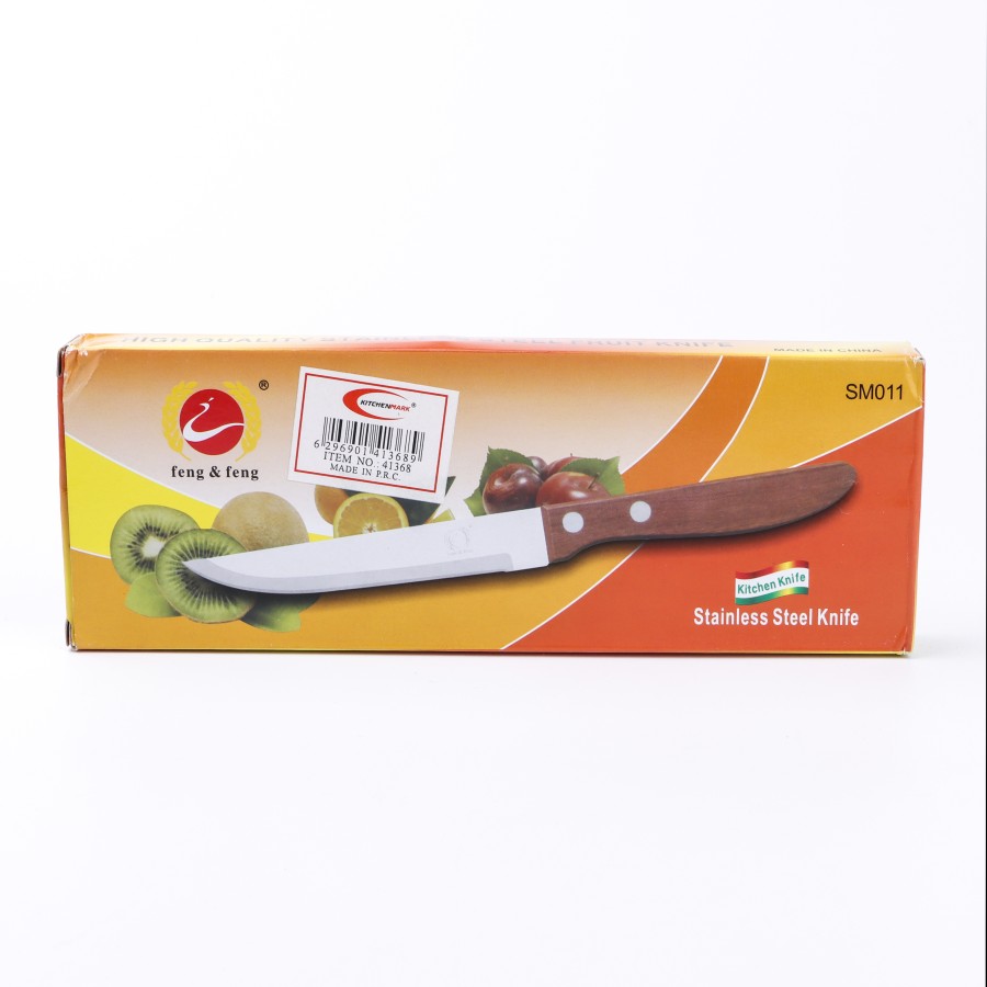 12pcs Fruit Knives Gift Set, 12pcs Household Fruit Knives Gift Set