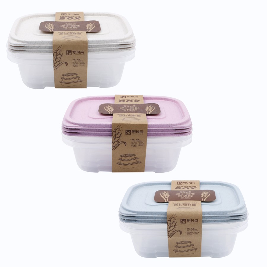 Generic  Rectangular Biodegradable Plastic 3pc Container Set 1350ml - 3 Color Pack