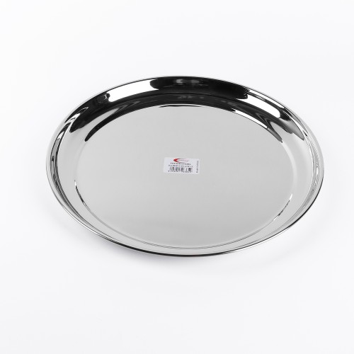 KITCHENMARK Rajbhog Round Steel Plate 12 - 29cm