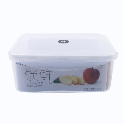 Generic Rectangular Airtight Plastic Food Container 2300ml