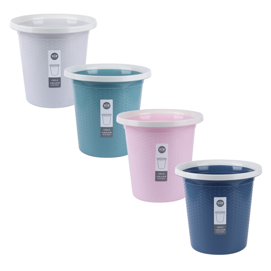 Generic Plastic Dustbin 27x26 cm - 4 Color Pack