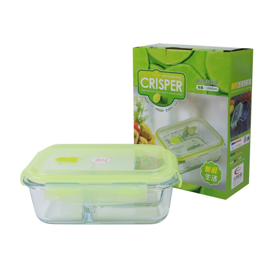 Generic Glass Storage Rectangular 3 Compartment Food Container 1040ml - Green