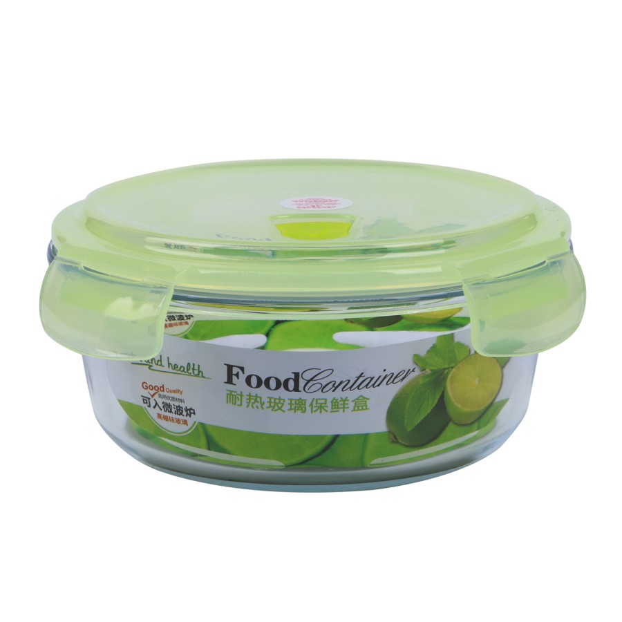 Generic Glass Storage Round Food Container 950ml - Green