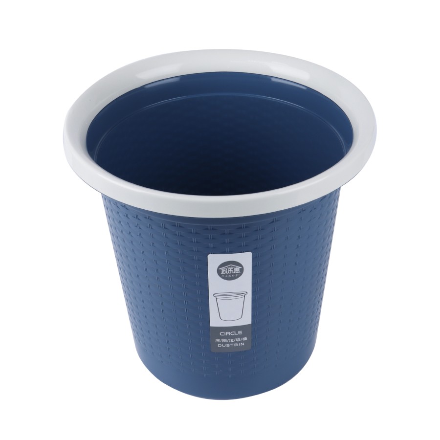 Generic Plastic Dustbin 27x26 cm - 4 Color Pack