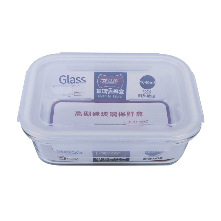 Generic Microwavable Glass Storage Rectangluar Container 1040ml - White