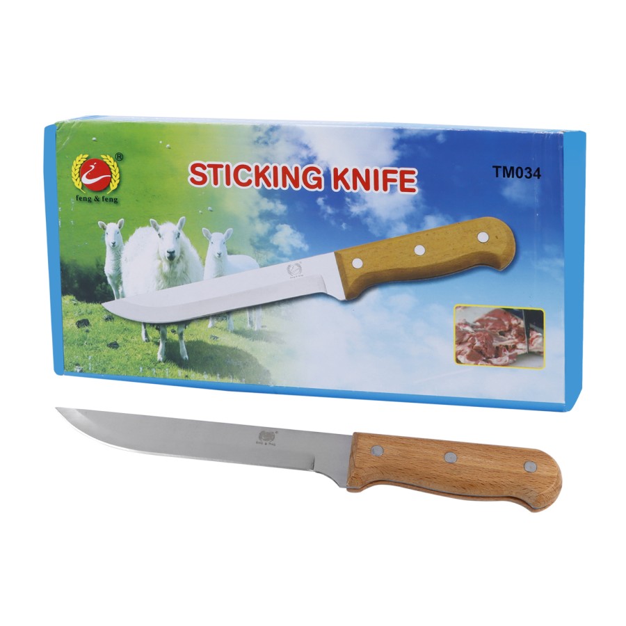 Generic 12pcs Stainless Steel Senior Kitchen Knife with Wooden Handle 29cm