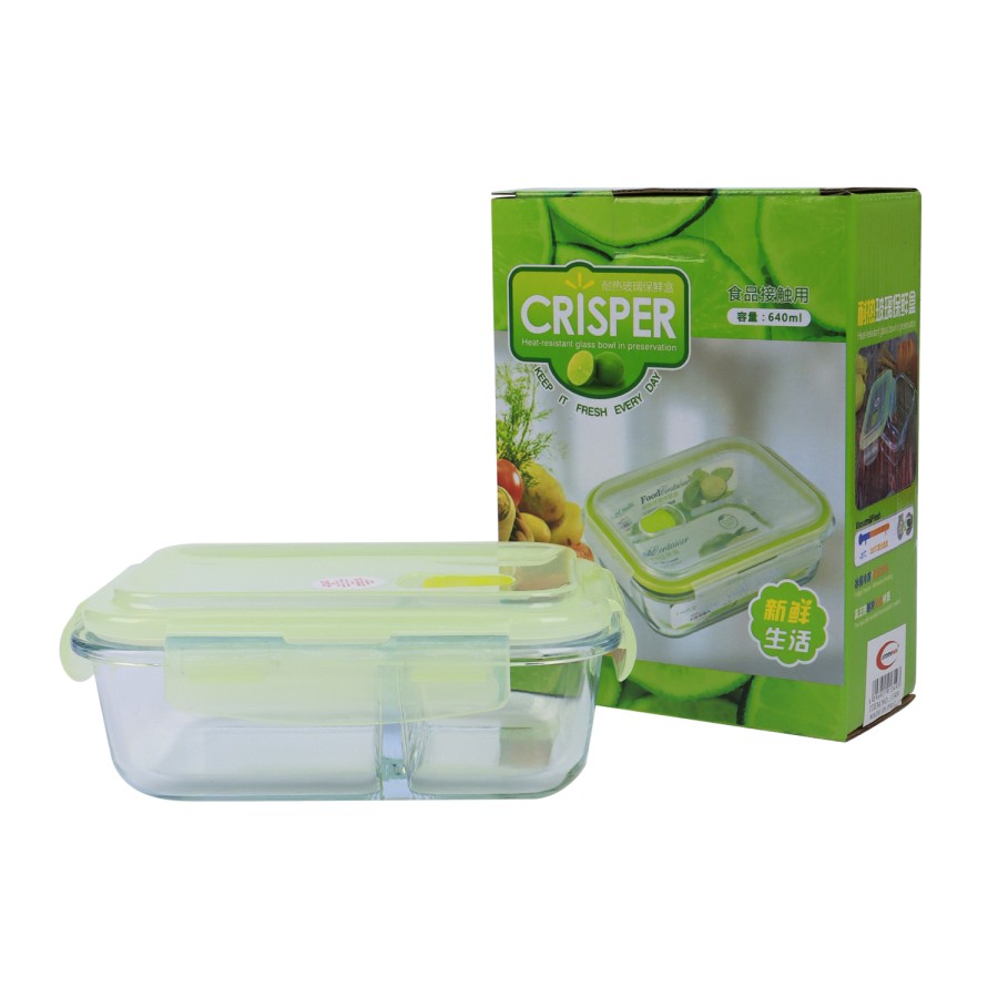 Generic Glass Storage Rectangular 2 Compartment Food Container 640ml - Green