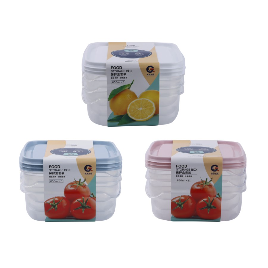 Generic Plastic Square 3pc Food Storage Container 650ml - 3 Color Pack