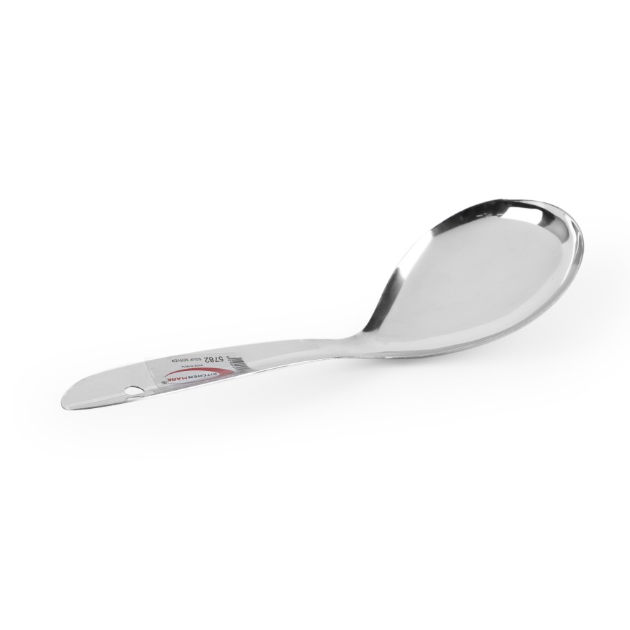 KITCHENMARK Stainless Steel Basting Rice Spoon - 23cm