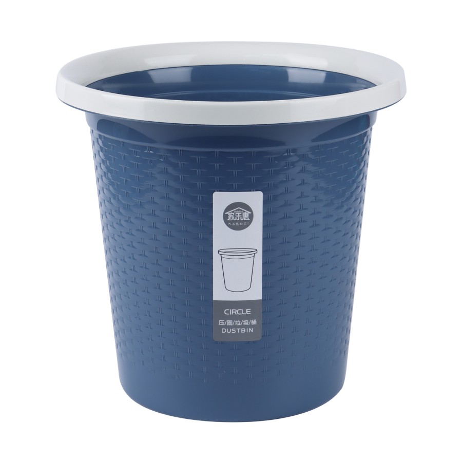 Generic Plastic Dustbin 27x26 cm - 4 Color Pack