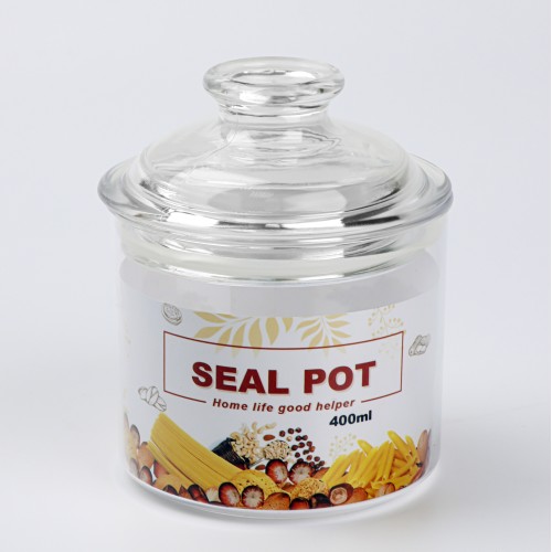 KITCHENMARK Seal Pot Container - 400 mL