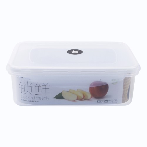 Generic Rectangular Airtight Plastic Food Container 1200ml