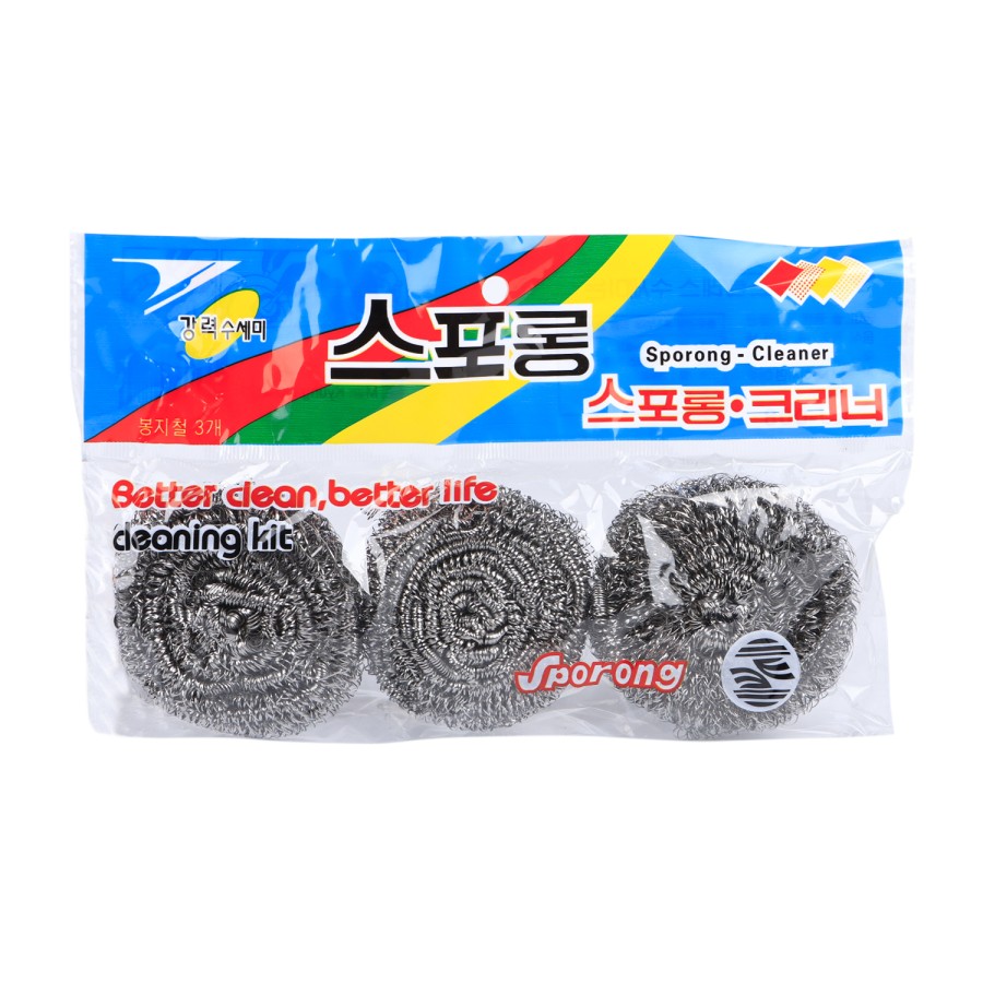 Generic 3pc Stainless Steel Steel Wool Scourer Set - Silver