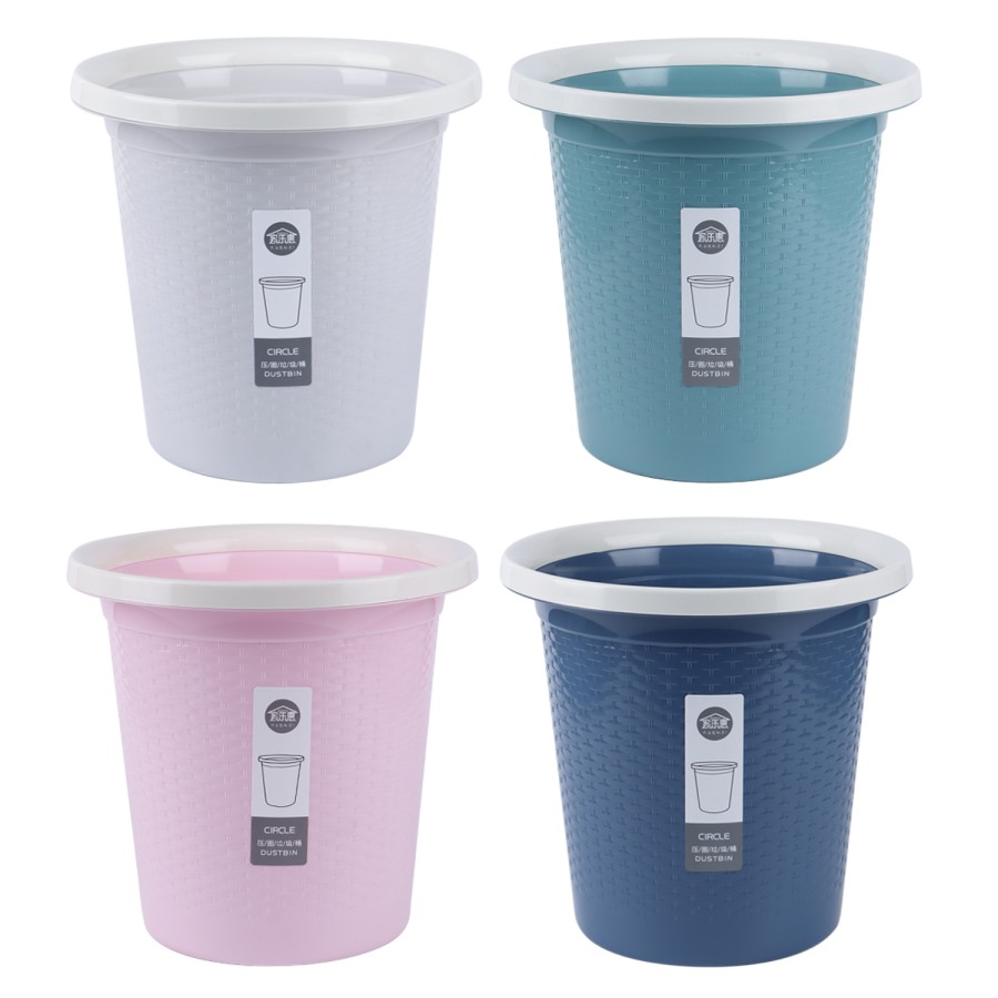 Generic Plastic Dustbin 30x29 cm - 4 Color Pack