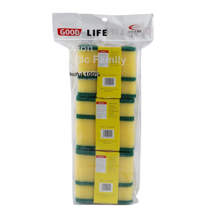 Generic 9pc Rectangular Sponge Scouring Pad 10cm - Yellow