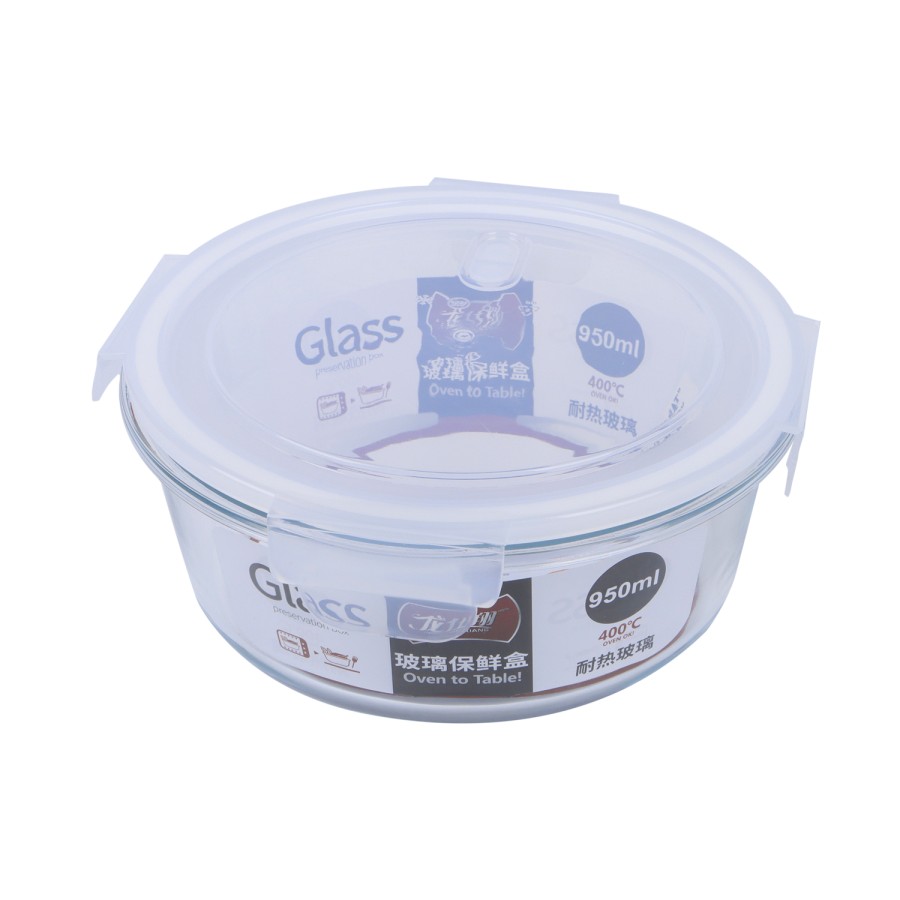 Generic Microwavable Glass Storage Circle Container 950ml - White