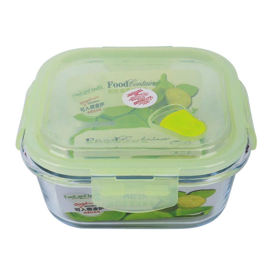 Generic Glass Storage Square Food Container 800ml - Green