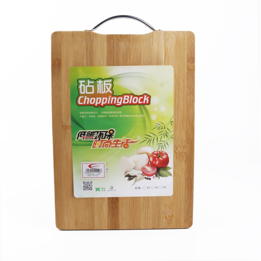 Generic Wooden 18mm Chopping Cutting Board 32cm