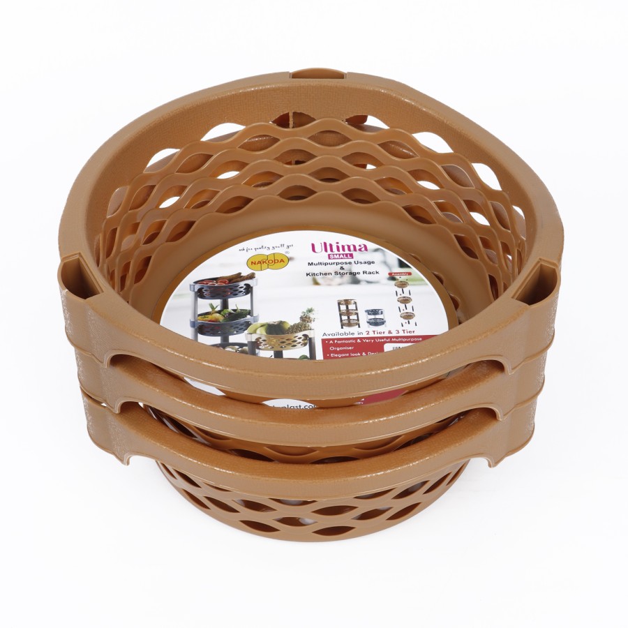 NAKODA Ultima Round Plastic Rack 3 Tier Small 60x27.5cm - Beige 