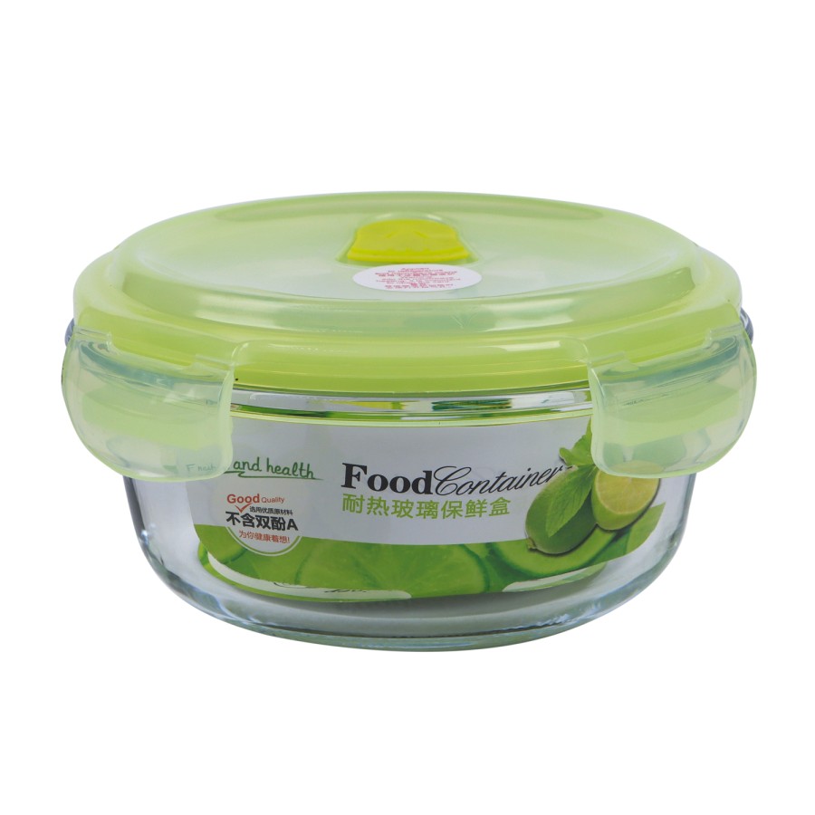 Generic Glass Storage Round Food Container 370ml - Green