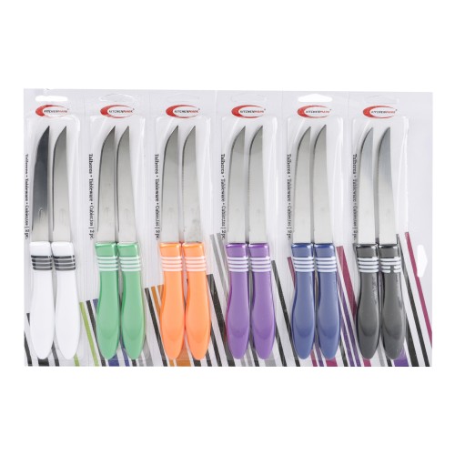 KITCHENMARK Stainless Steel Kitchen Knife 12pcs 6 Color Pack