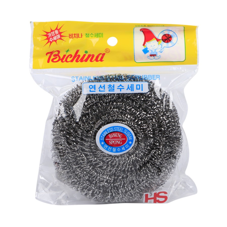 Generic 12pc Stainless Steel Steel Wool 50g Scourer Card Pack - Silver