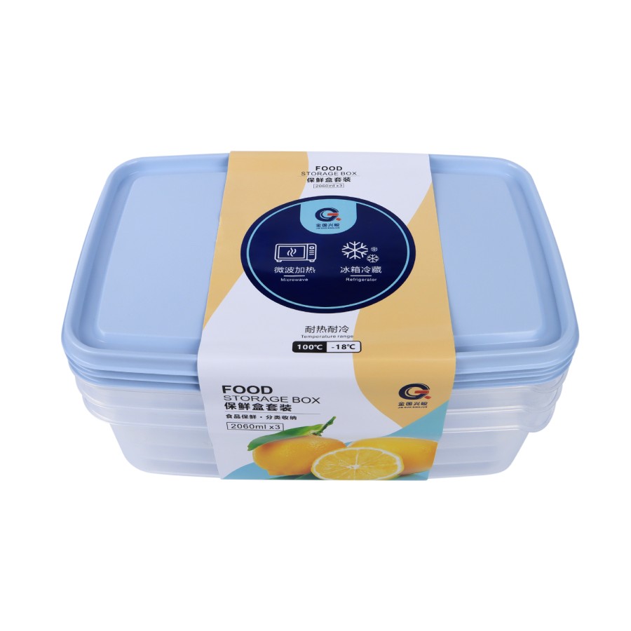 Generic 3pcs Plastic Food Storage Container Set 2060ml - 3 Color Pack 