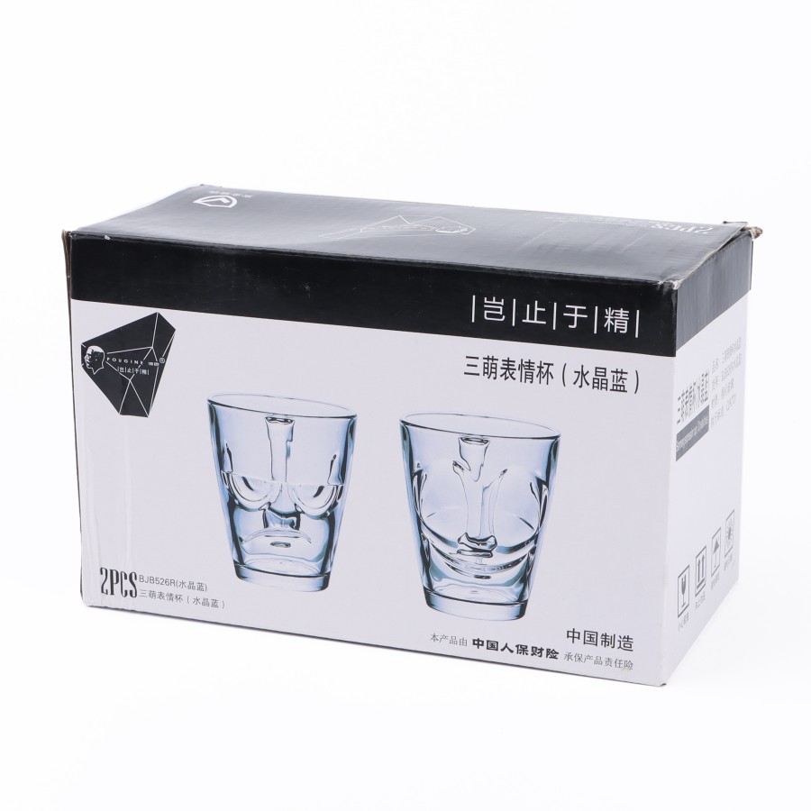 BLINKMAX 2pc Crystal Blue Glass Mug Tumbler Set Drinkware 395ml