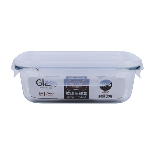 Generic Microwavable Glass Storage Rectangluar Container 650ml - White