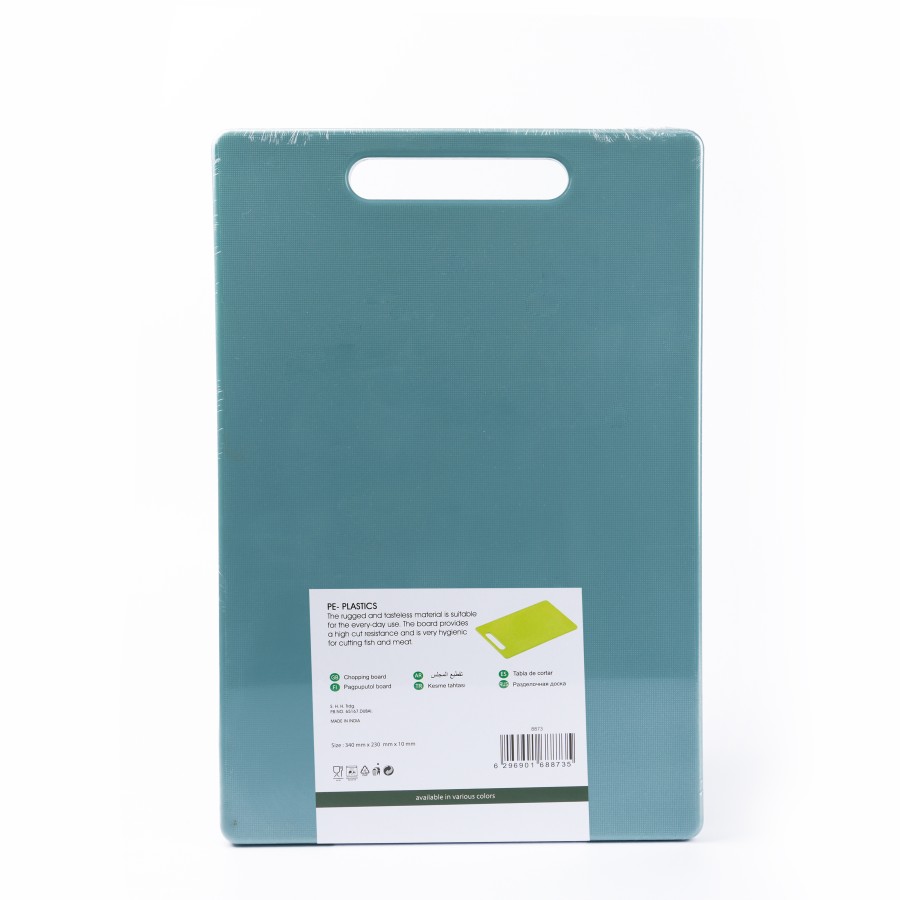 KITCHENMARK PE Plastic 10mm Chopping Cutting Board 34cm - 3 Color Pack