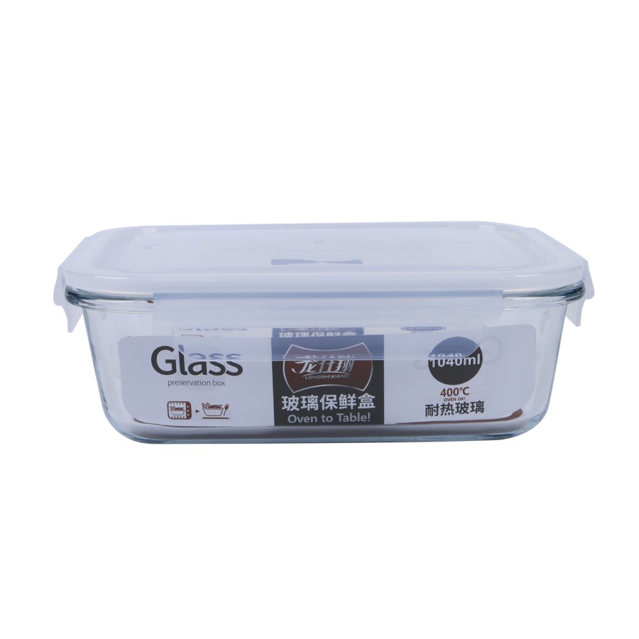 Generic Microwavable Glass Storage Rectangluar Container 1040ml - White