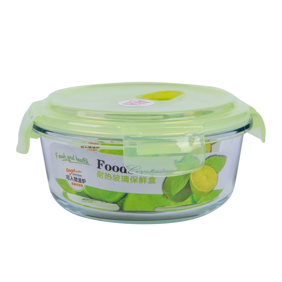 Generic Glass Storage Round Food Container 620ml - Green