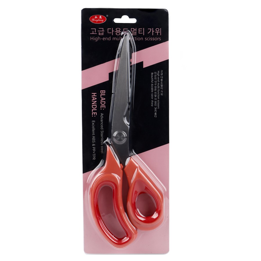 Generic Stainless Steel Kitchen Scissors 25cm - 3 Color Pack 