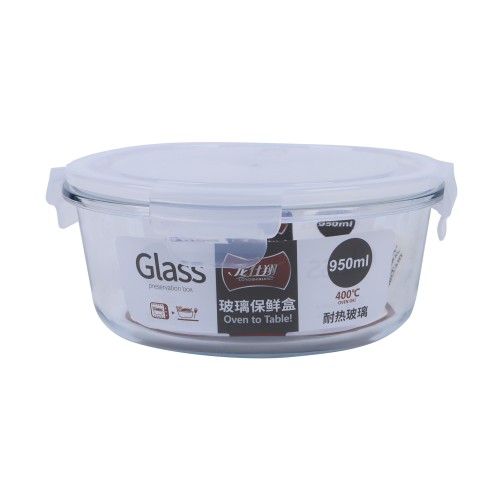 Generic Microwavable Glass Storage Circle Container 950ml - White