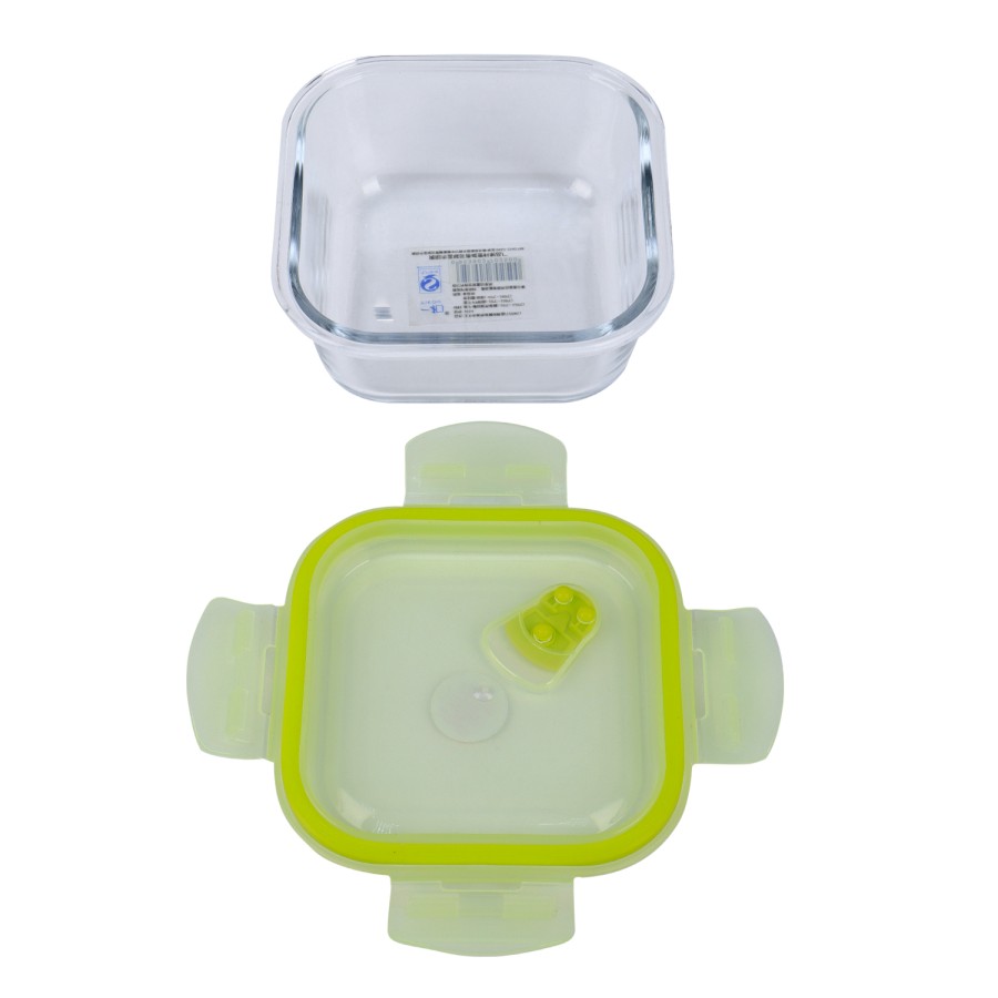 Generic Glass Storage Square Food Container 520ml - Green