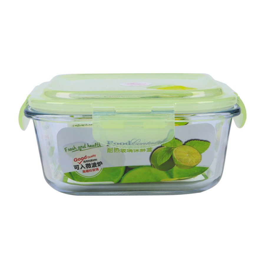 Generic Glass Storage Square Food Container 800ml - Green