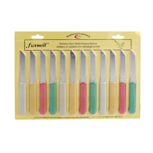 KITCHENMARK fuxwell 12pc Stainless Steel Multipurpose Knife 18cm Multicolor Pack