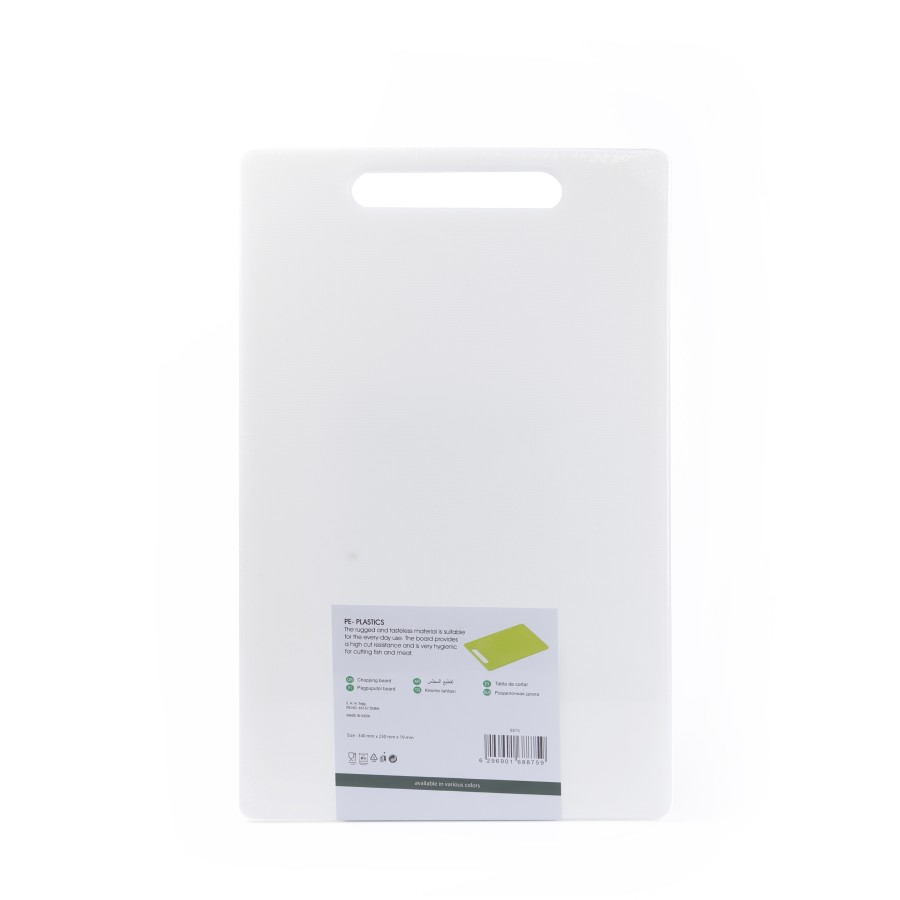 KITCHENMARK PE Plastic 19mm Chopping Cutting Board 34cm - White