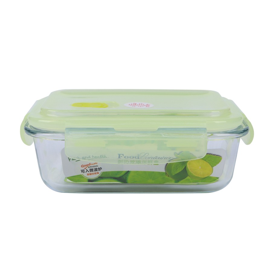 Generic Glass Storage Food Container 640ml - Green