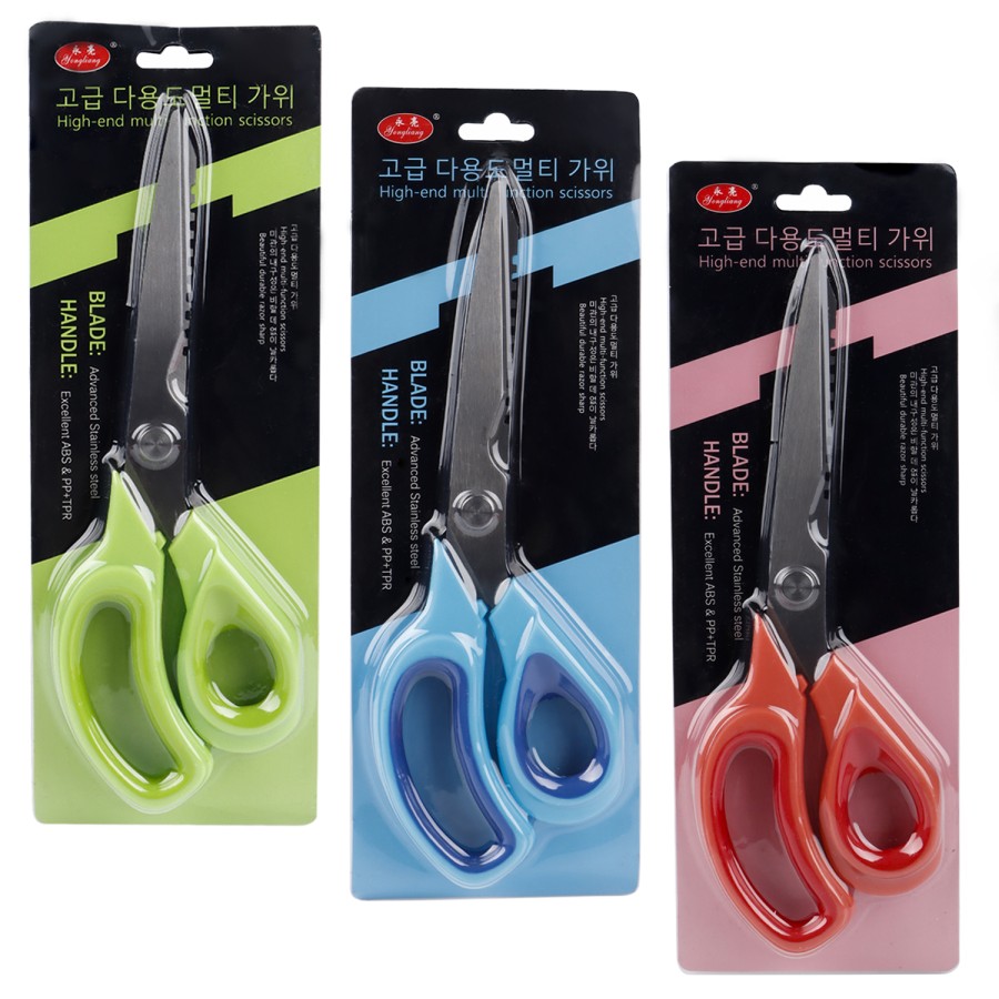 Generic Stainless Steel Kitchen Scissors 25cm - 3 Color Pack 